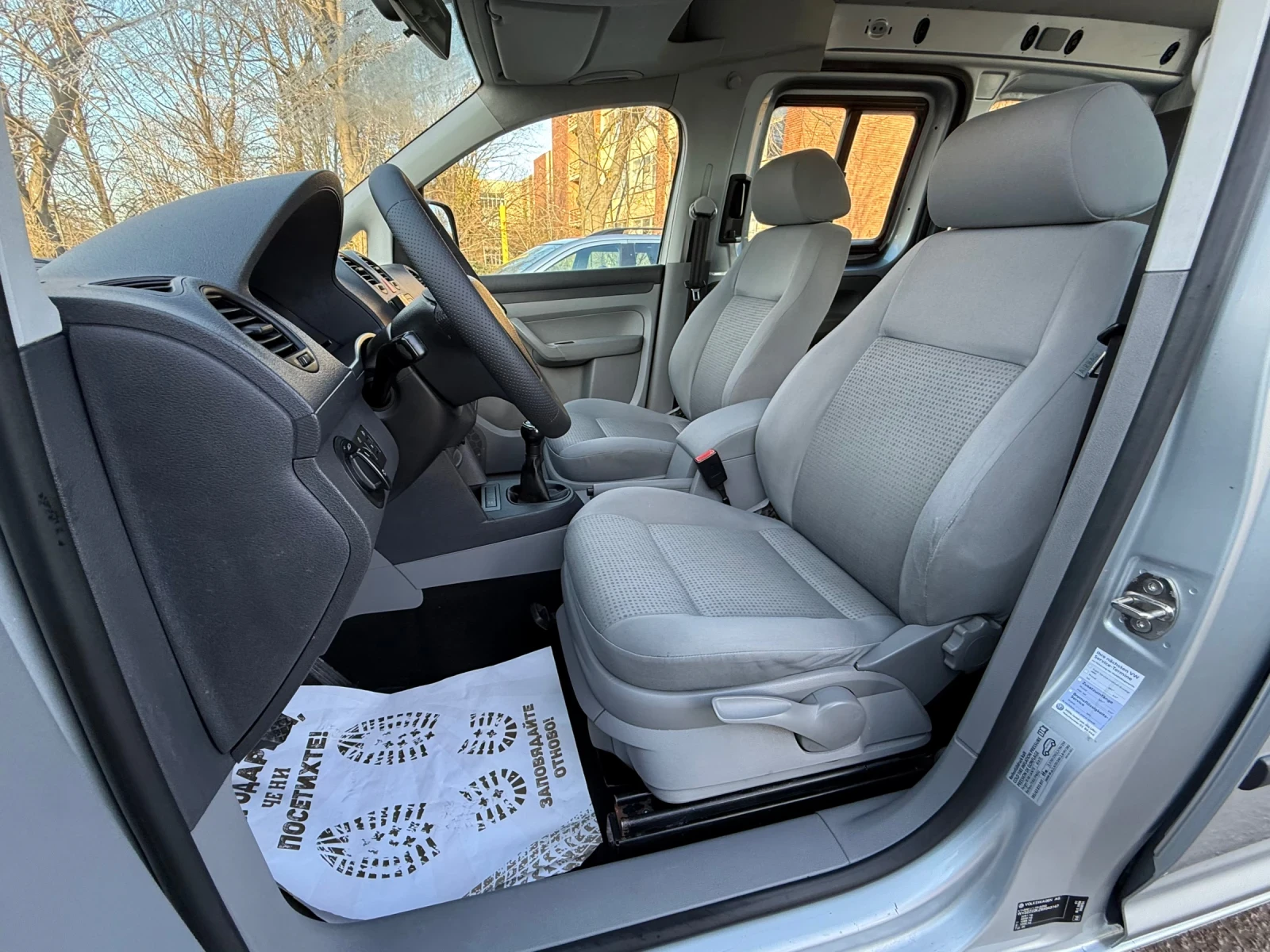 VW Caddy 1.9TDi 105. * * * *  | Mobile.bg   12