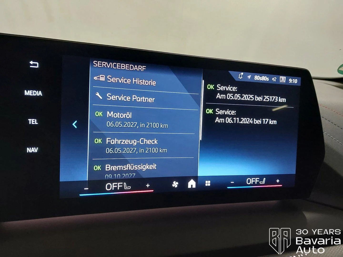 BMW 118 d M Sport Paket Steptronic | Mobile.bg � ����������� 11