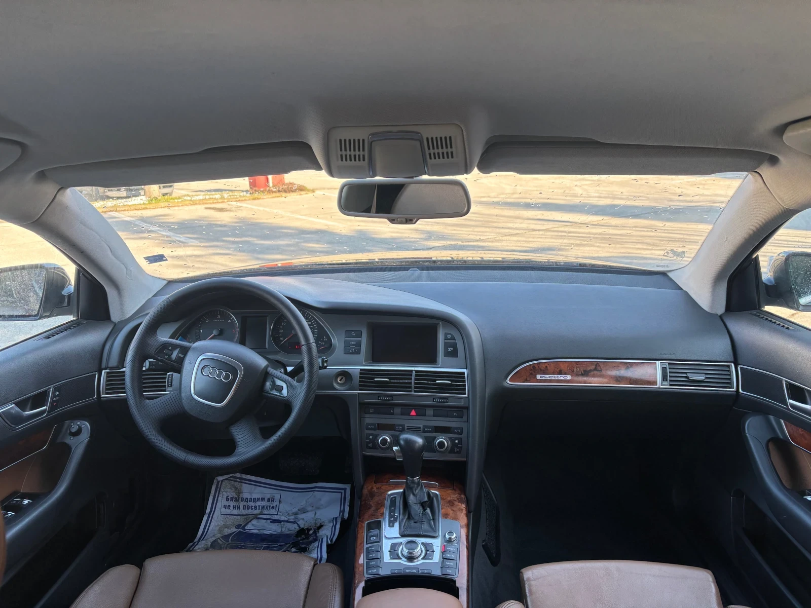 Audi A6 3.0D Quattro  - изображение 10