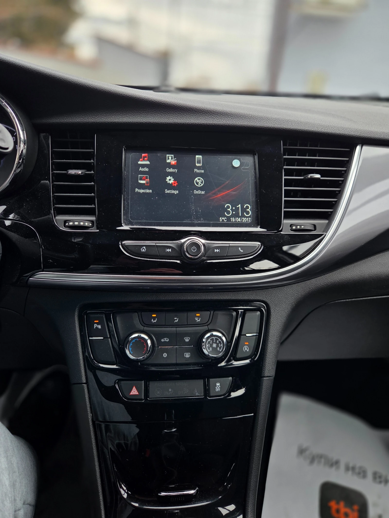 Opel Mokka X 1.6CDTi 75���.��.* ��������*  | Mobile.bg � ����������� 11