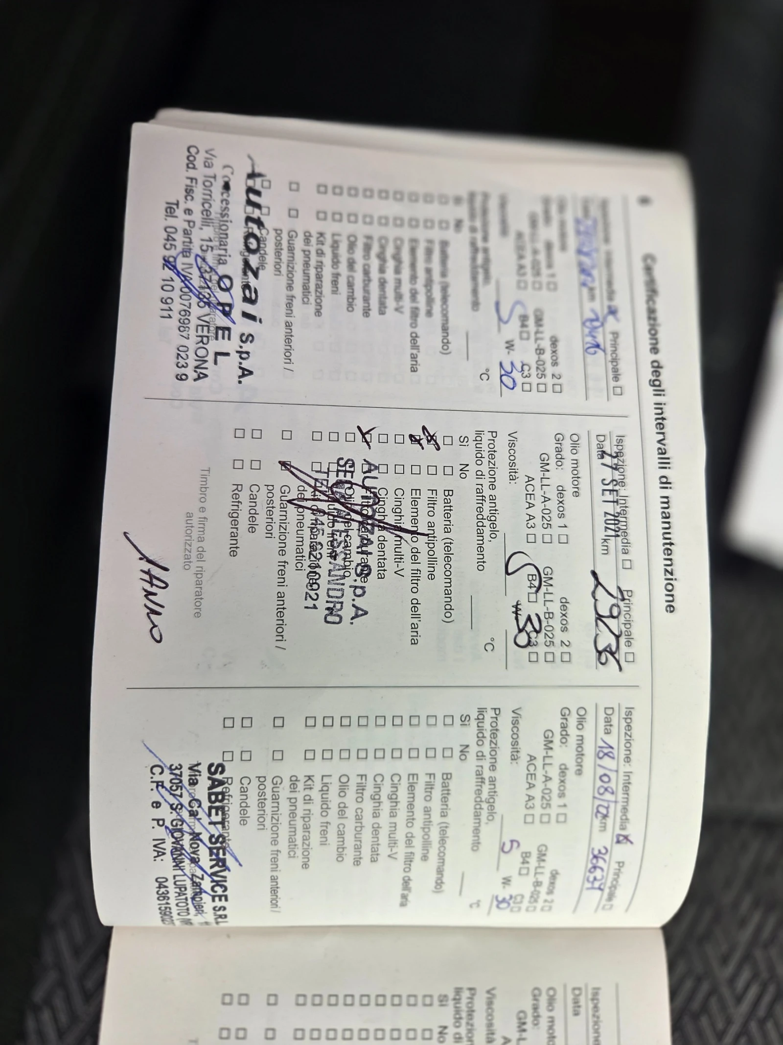 Opel Mokka X 1.6CDTi 75���.��.* ��������*  | Mobile.bg � ����������� 17