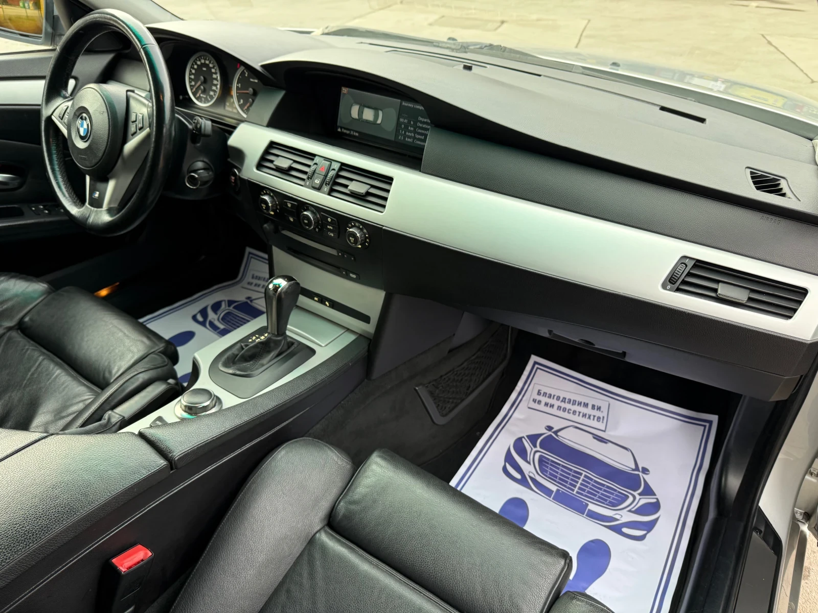 BMW 535 35d M packet* Koja* Navi | Mobile.bg � ����������� 14
