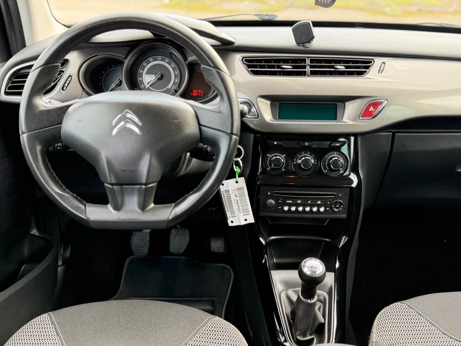 Citroen C3 1.2 FACELIFT, снимка 7 - Автомобили и джипове - 54091449