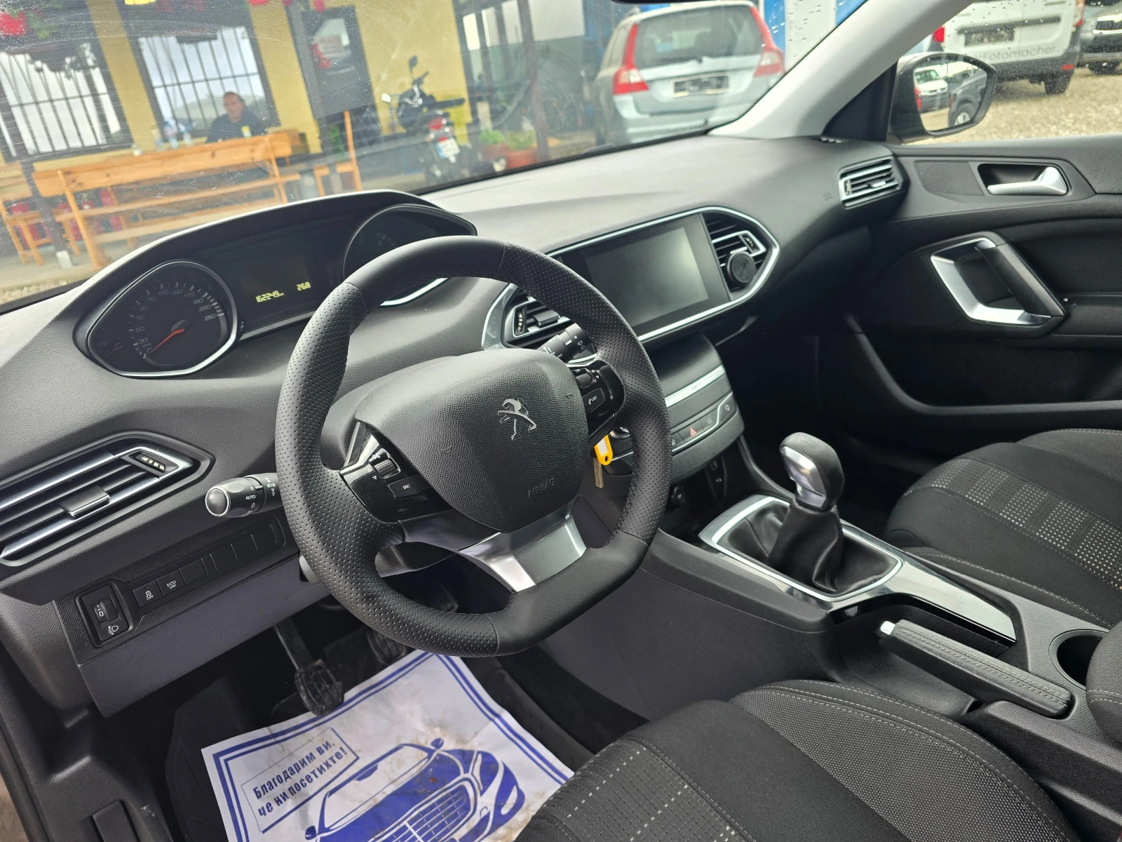 Peugeot 308 1.6 HDI EURO6, снимка 9 - Автомобили и джипове - 54674507