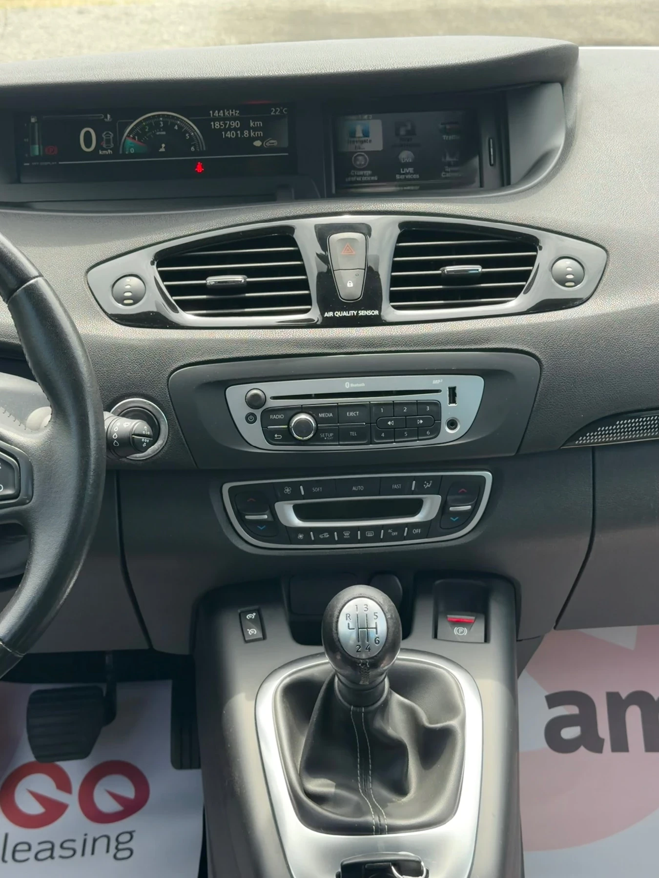 Renault Scenic 1.5 dCI Нави Full Екстри 7 местен, снимка 10 - Автомобили и джипове - 54749638