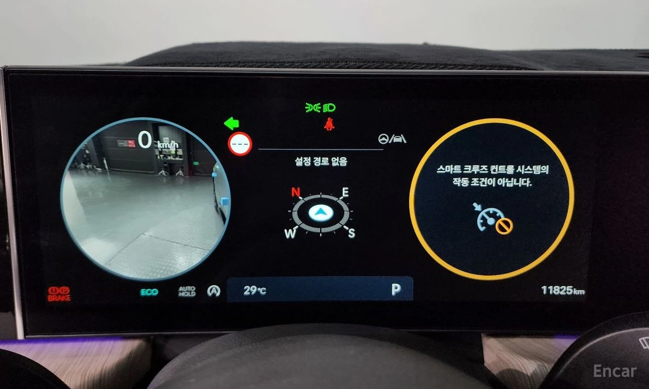 Hyundai Sonata 2.0* INSPIRATION* HEAD UP* ОБДУХ* 360* КРАЙНА ЦЕНА, снимка 12 - Автомобили и джипове - 55533206
