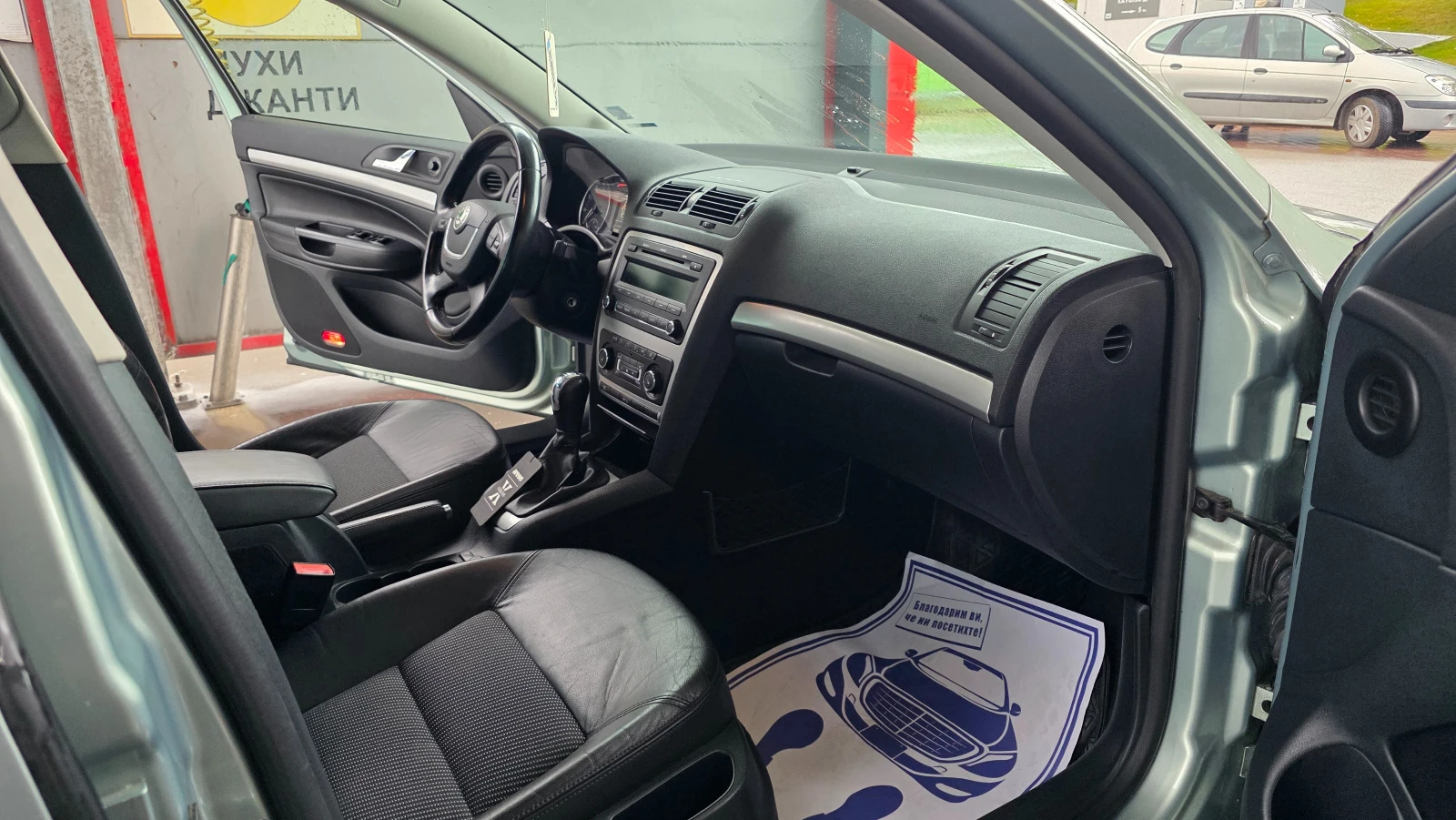 Skoda Octavia УНИКАТ/FACE LIFT, снимка 8 - Автомобили и джипове - 56233742