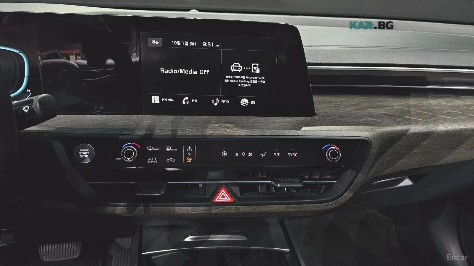 Kia K8, снимка 13 - Автомобили и джипове - 56689893