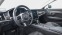 Обява за продажба на Volvo V90 Cross Country D4 AWD ~66 499 лв. - изображение 4