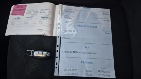 Nissan X-trail 1.6DCI 4X4 108ХИЛ.100% РЕАЛЕН ВИДЕО ЛИЗИНГ , снимка 13