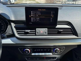 Audi Q5 KOMFORT ОТ ПРЕДСТАВИТЕЛСТВО* CARFAX* , снимка 9