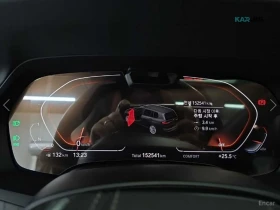 BMW X7 xDrive 40i Design Pure Excellence* HUD* 360* МОНИТ, снимка 6