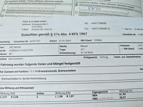 Nissan Qashqai 1.2T КАМЕРА 360* , НАВИ ЛЕД, снимка 14