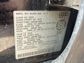 Audi Q7 3.0 TFSI * АвтоКредит * (ЦЕНА ДО БГ) * , снимка 5