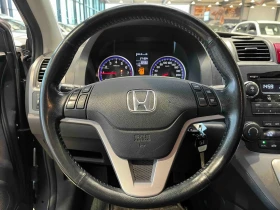 Honda Cr-v 2.0Benzin, 4x4, Автомат, Elegance, Серв.история Ho, снимка 6