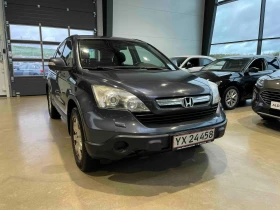 Honda Cr-v 2.0Benzin, 4x4, Автомат, Elegance, Серв.история Ho, снимка 2