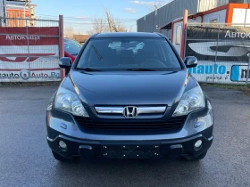 Honda Cr-v 2.0Benzin, 4x4, Автомат, Обслужен, Серв.ист. Honda - [4] 