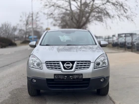 Обява за продажба на Nissan Qashqai 2.0i 4х4 141кс * ПЕРФЕКТЕН*  ~11 700 лв. - изображение 7