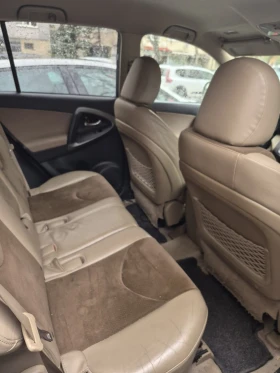 Toyota Rav4 - 9000 лв. / 4601.63 € - 84196054 5