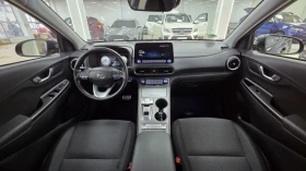 Hyundai Kona 64KWh/11.2023/26 ХИЛ КМ - 23950 € / 46842.13 лв. - 25720990 11