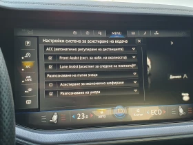 VW Touareg R-Line 3.0 V6 TDI SCR 4MOTION - 52100 € / 101898.74 лв. - 37710585 13