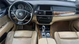 BMW X5 | Mobile.bg � ����� ������ 13