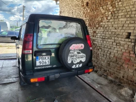 Land Rover Discovery | Mobile.bg � ����� ������ 4