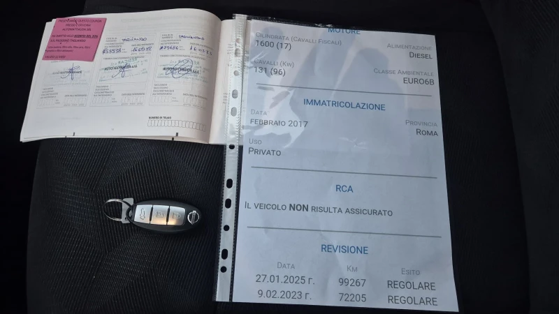 Nissan X-trail 1.6DCI 4X4 108ХИЛ.100% РЕАЛЕН ВИДЕО ЛИЗИНГ , снимка 13 - Автомобили и джипове - 52239925