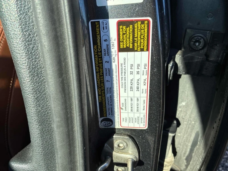 Audi Q7 * 3.0T Technik * CARFAX * БЕЗ ПЪРВОНАЧАЛНА ВНОСКА, снимка 11 - Автомобили и джипове - 52894696