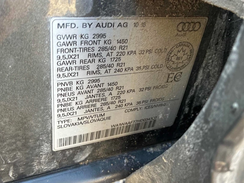 Audi Q7 * 3.0T Technik * CARFAX * БЕЗ ПЪРВОНАЧАЛНА ВНОСКА, снимка 10 - Автомобили и джипове - 52894696