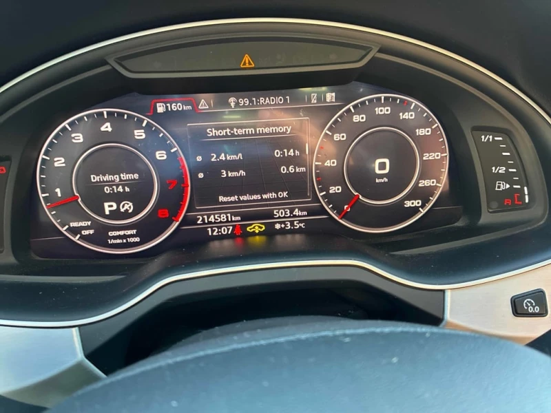 Audi Q7 * 3.0T Technik * CARFAX * БЕЗ ПЪРВОНАЧАЛНА ВНОСКА, снимка 8 - Автомобили и джипове - 52894696