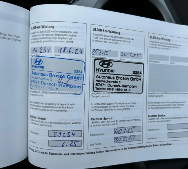 Hyundai Kona 64KWh/11.2023/26 ХИЛ КМ, снимка 16 - Автомобили и джипове - 53089031