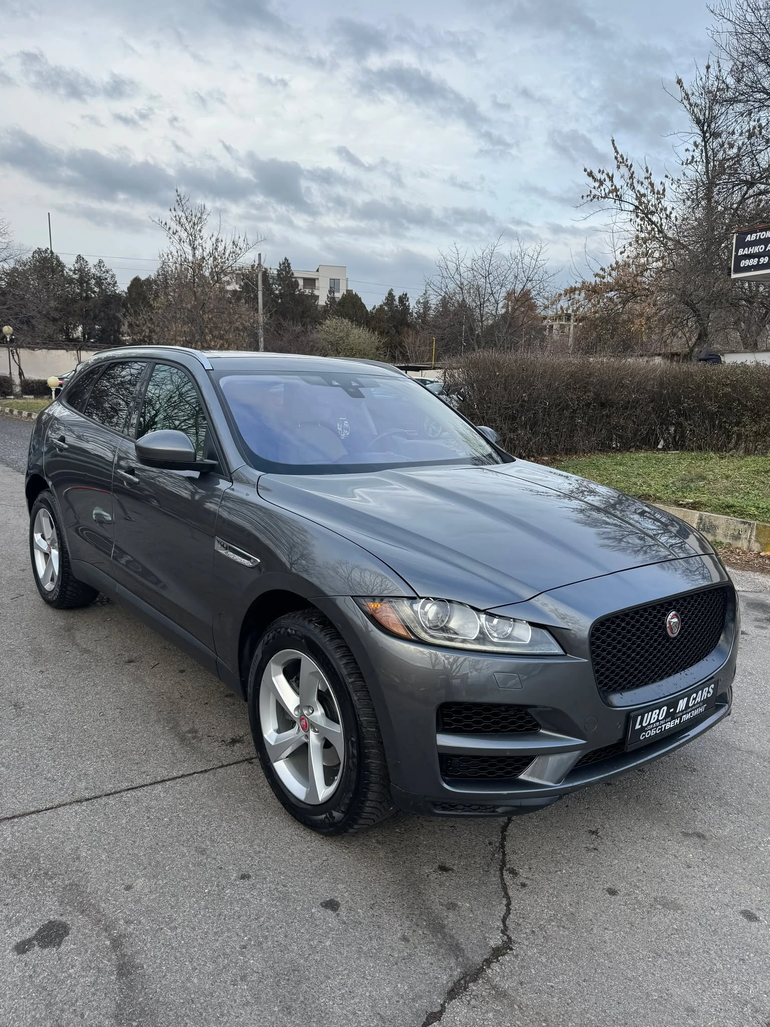 Jaguar F-PACE 25AWD* 250кс* 8-ZF* FULL* FULL* ТОП СЪСТОЯНИЕ*  - изображение 3