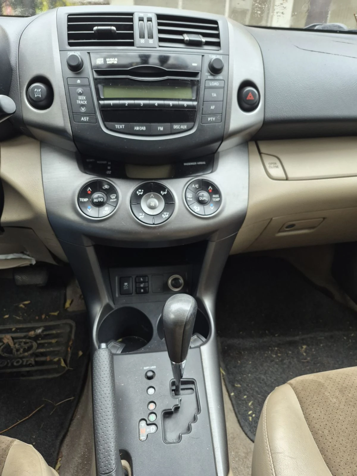 Toyota Rav4 | Mobile.bg   6