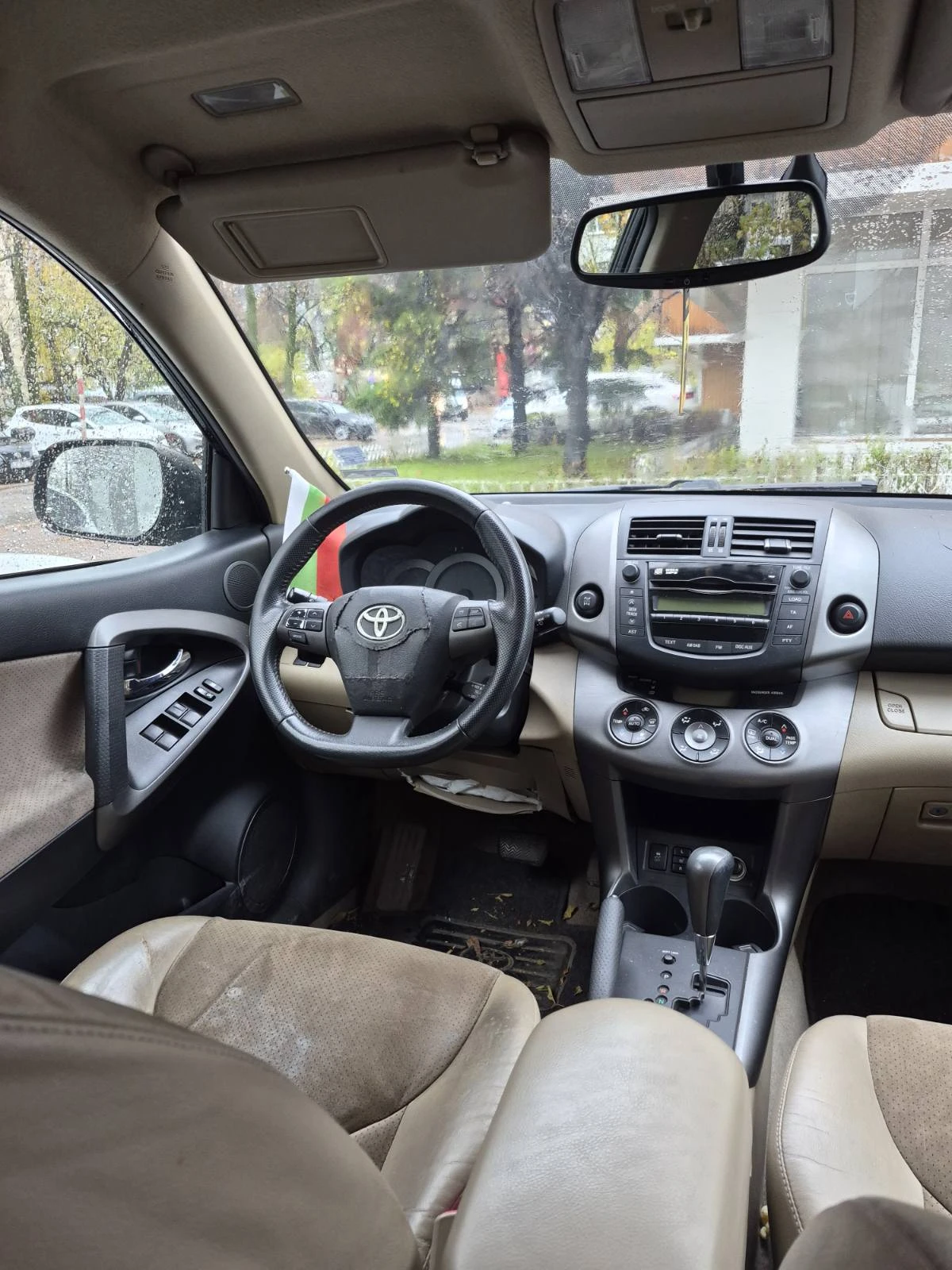 Toyota Rav4 | Mobile.bg   4