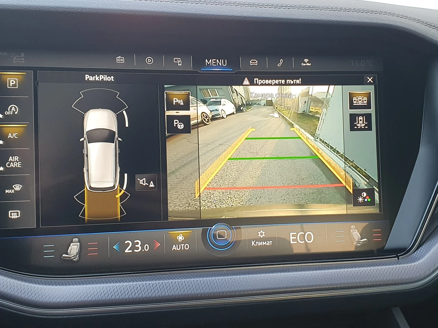 VW Touareg R-Line 3.0 V6 TDI SCR 4MOTION | Mobile.bg � ����������� 9