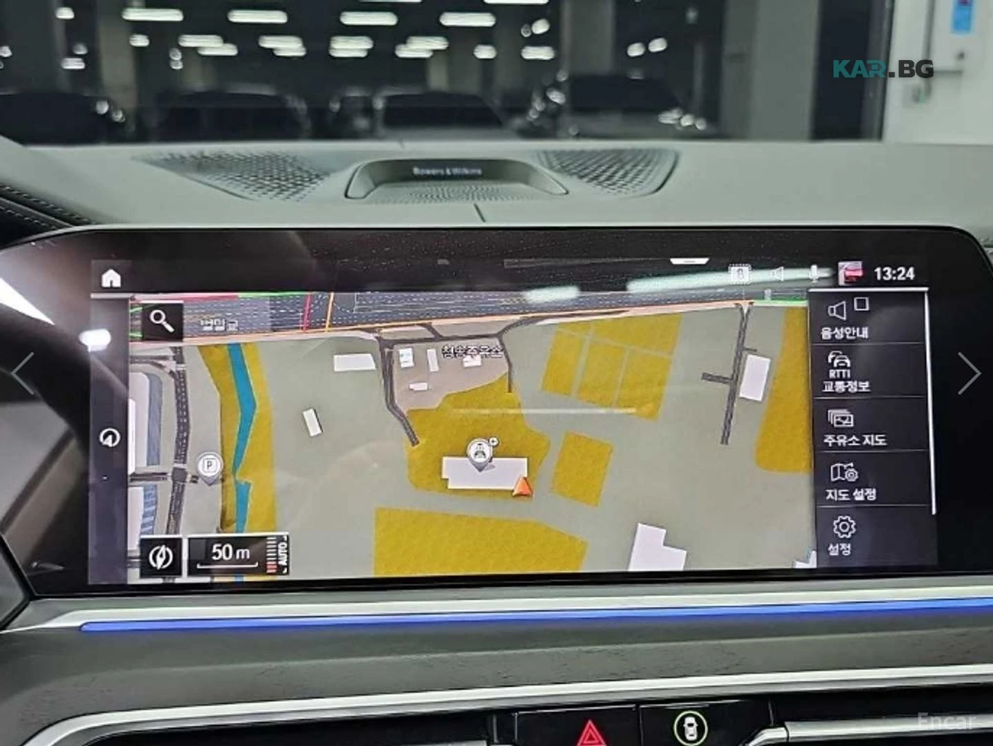 BMW X7 xDrive 40i Design Pure Excellence* HUD* 360* МОНИТ, снимка 16 - Автомобили и джипове - 55248100