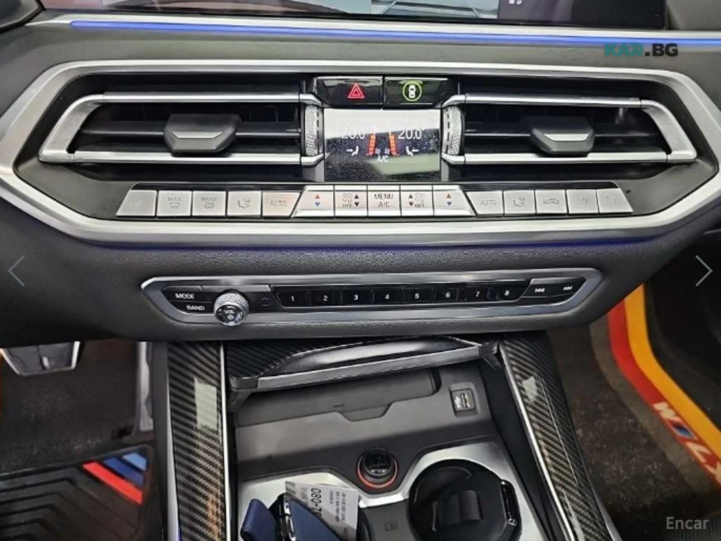 BMW X7 xDrive 40i Design Pure Excellence* HUD* 360* МОНИТ, снимка 10 - Автомобили и джипове - 55248100
