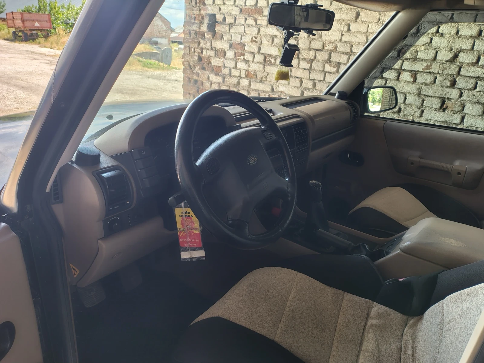 Land Rover Discovery, снимка 5 - Автомобили и джипове - 55416276