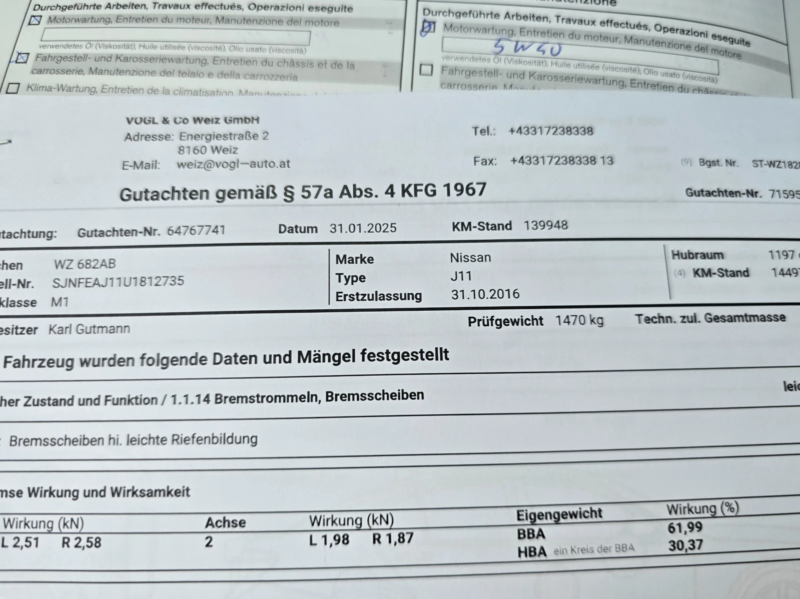 Nissan Qashqai 1.2T КАМЕРА 360* , НАВИ ЛЕД, снимка 14 - Автомобили и джипове - 55566043