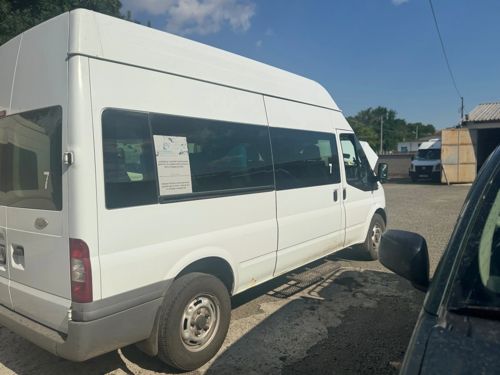 Ford Transit, снимка 4 - Бусове и автобуси - 55062342