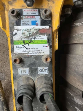 Багер Kubota U17, снимка 9