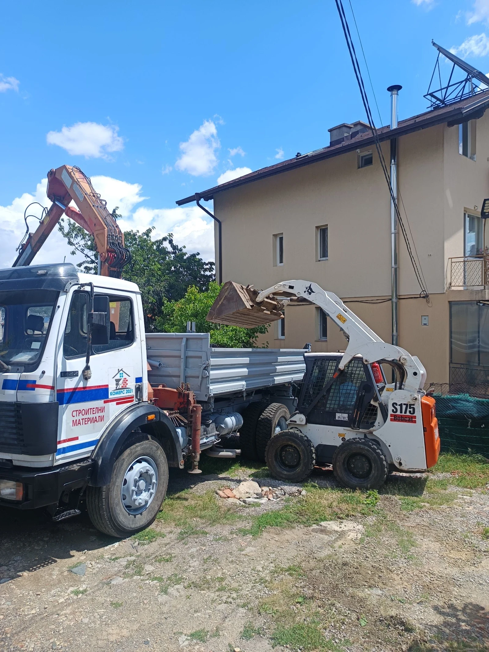 Мини челни товарачи Bobcat S175, снимка 12 - Индустриална техника - 55261043
