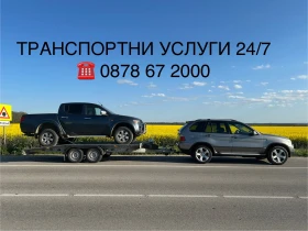 ����� �� �������� �� �� ��������� Sirius