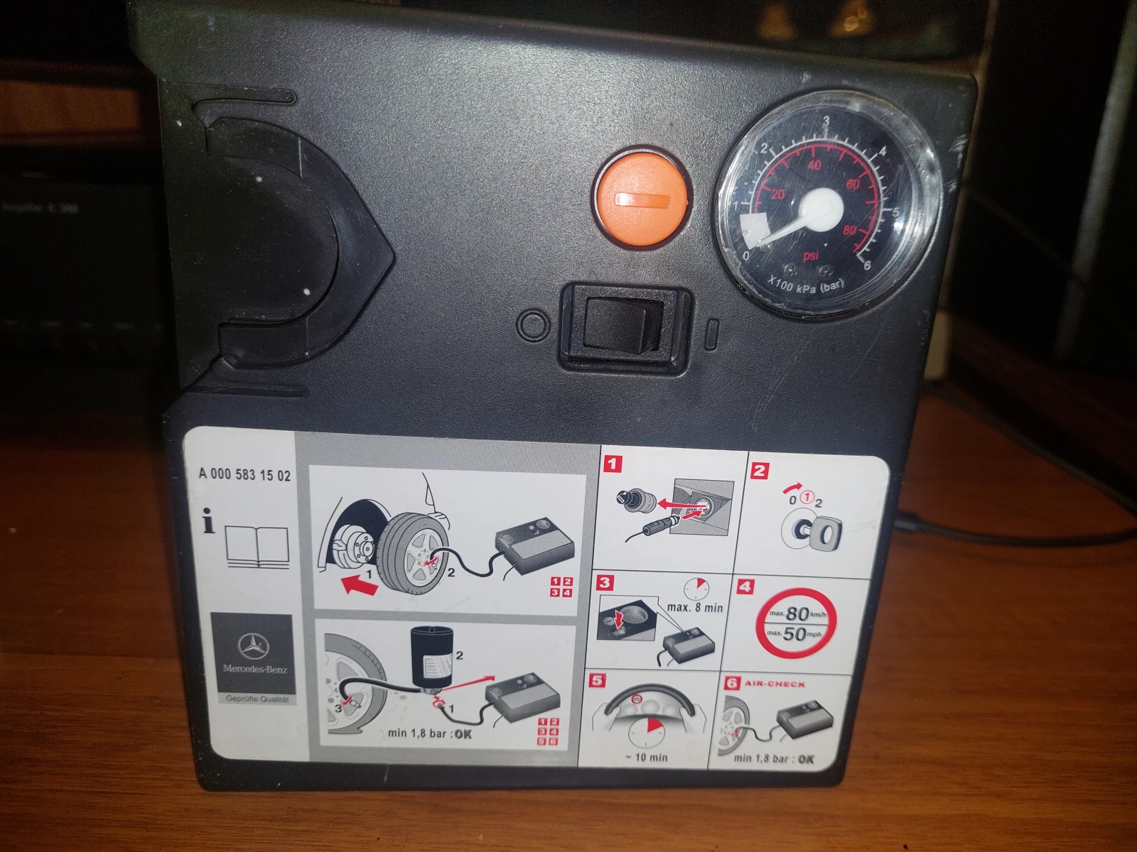 ��������� �������� | Mobile.bg � ����������� 1