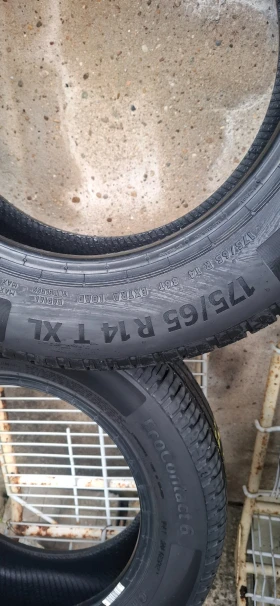 ���� 175/65R14 | Mobile.bg � ����� ������ 4