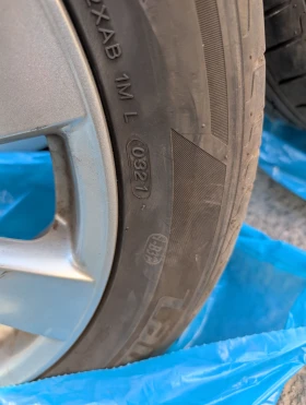 ���� � ������ 225/50R17 | Mobile.bg � ����� ������ 8