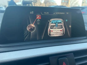 BMW 116 6 скорости  🔝, снимка 15