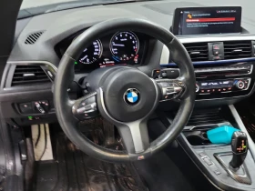 BMW 230 i xDrive Coupe, снимка 13