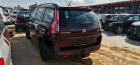 Citroen C4 Picasso 1.6 HDI, снимка 5